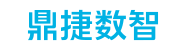 ERP系統(tǒng),ERP軟件,企業(yè)管理軟件提供者-鼎捷數(shù)智