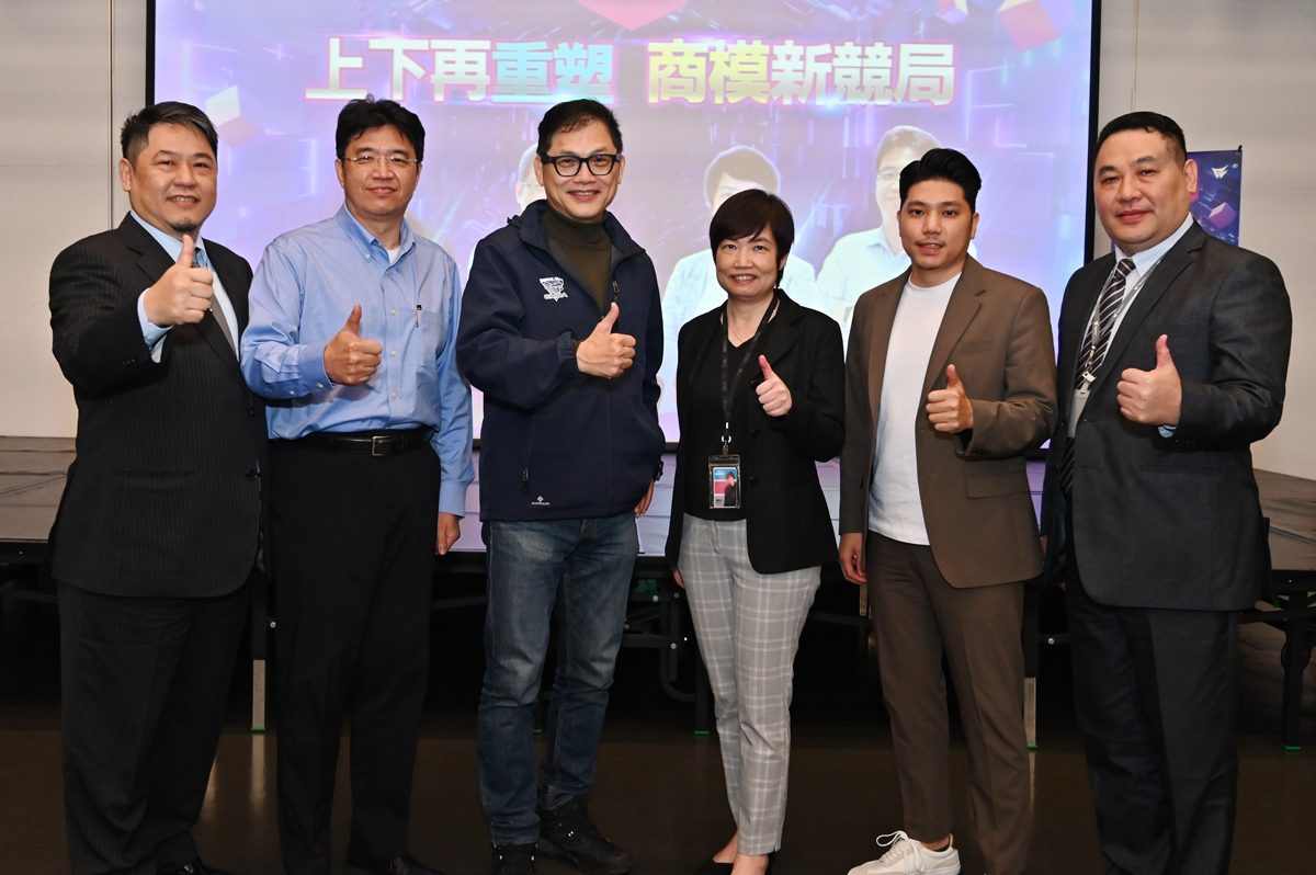 智慧化發(fā)展四階段