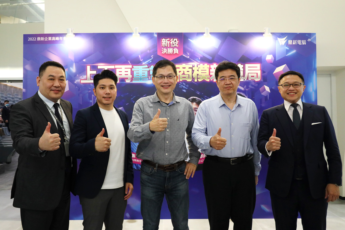 智慧化發(fā)展四階段