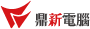 鼎新官網(wǎng)