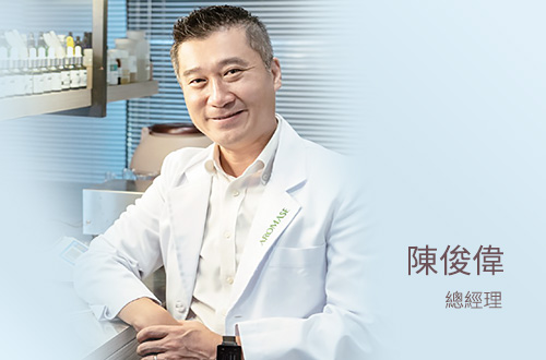 美科實(shí)業(yè)_陳俊偉_總經(jīng)理