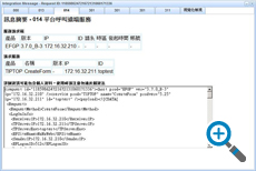 EAI ƽ�_�����h�˷���(w��)