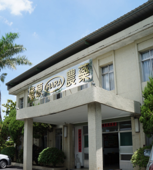 臺(tái)灣庵原 1.png